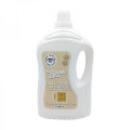 Liquid Laundry Detergent Concentrated Marseille Soap BOOM 3L