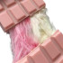 Chocolat Arabian Angel Hair 180g (Pistache et Barbe à Papa)