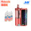 Puff JNR Meteorite 100k Strawberry Watermelon Ice 2% Nicotine (100% legal)