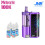 Puff JNR Météorite 100k Cherry Ice 2% Nicotine (100% legaal)