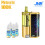 Puff JNR Meteorite 100k Mango Passion Fruit 0% Nicotine (100% legal)