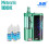 Puff JNR Météorite 100k Wild Berries Ice 0% Nicotine (100% legal)